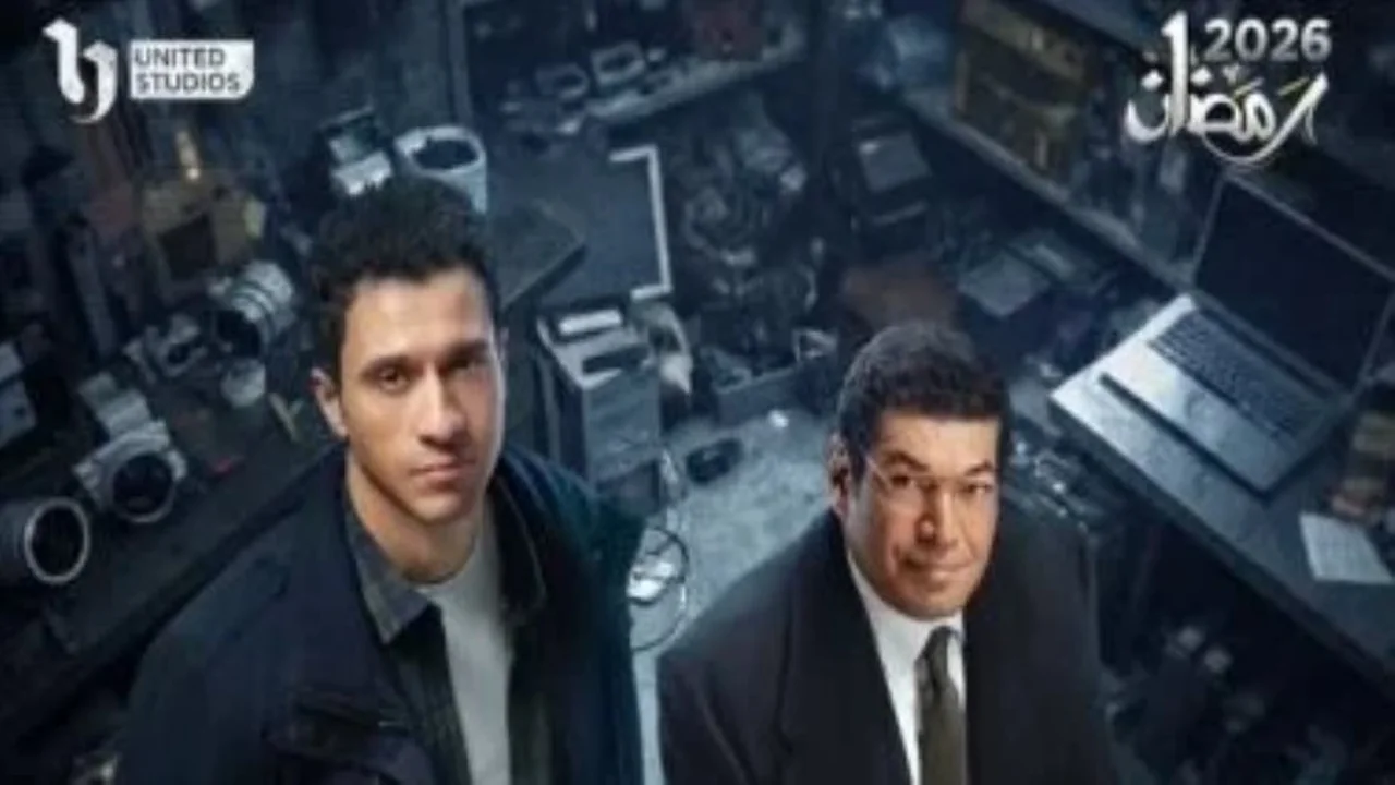 قنوات ومواعيد عرض الحلقة 11 من مسلسل عين سحرية في دراما رمضان 2026